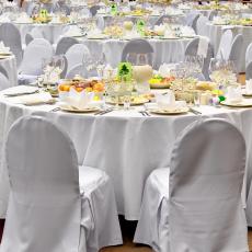 Банкетный зал